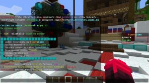 как в minecraft на сервере телепортироваться по регионам