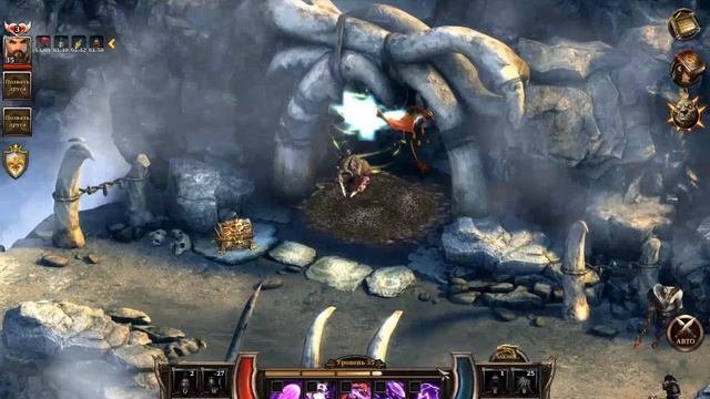 kings road за мага 9 часть смотреть онлайн