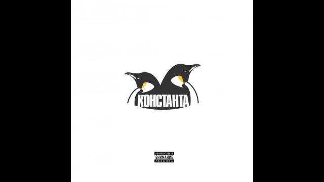 Митя Северный - Excuse Me - feat. Drim