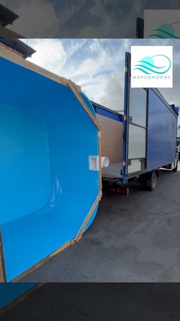 Бассейн из полипропилена 2,5 х 5 х 1,5 смотреть онлайн