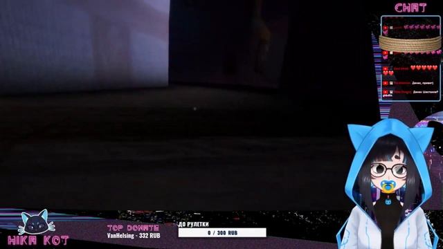 Among the Sleep Нарезка