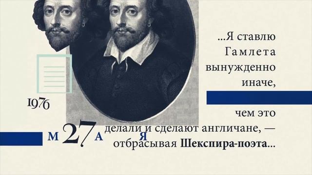Алексей Ермолаев "Мартиролог" смотреть онлайн