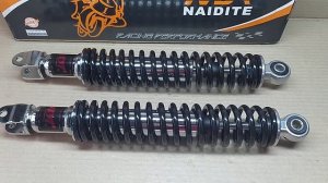 Амортизаторы задние скутера GY6 50/150/250куб 340мм (втулка/в?