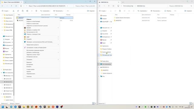 Установка игр через флешку на прошитый XBOX 360 Freeboot смотреть онлайн