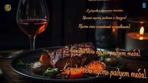 🤗Дорогой СВАТ, с Днём Рождения!🍺 Поздравление от СВА