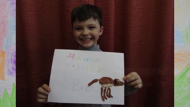 Живая валентинка (пластилиновая) смотреть онлайн