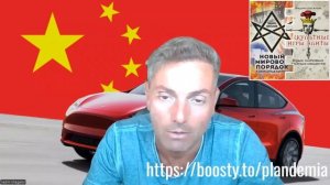 Китайские машины шпионят и за россиянами.США запрещае