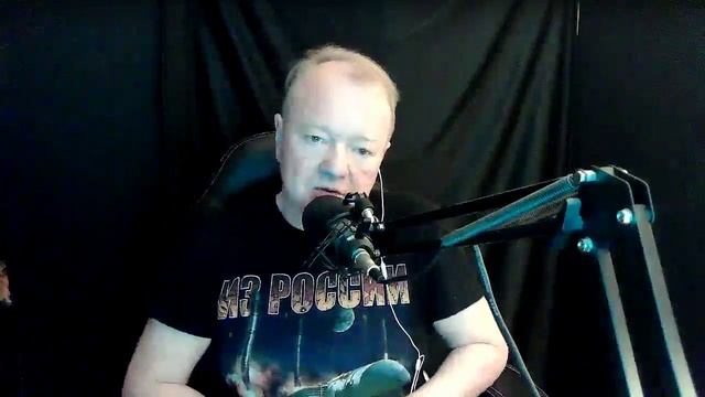 Говорит полковник Трухан! 21 мая 2025 года!