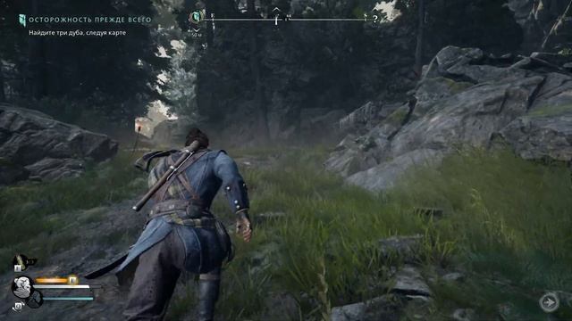 Прохождение Banishers: Ghosts of New Eden - Глава 4: Обитатели леса смотреть онлайн