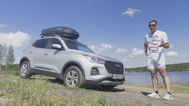 Chery Tiggo 4 Pro. Пробег 41 тыс км. отзыв владельца. #CHERYSpringMoments @cheryrussia