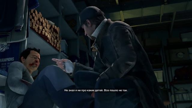 Прохождение Watch Dogs #1 Ubisoft смотреть онлайн