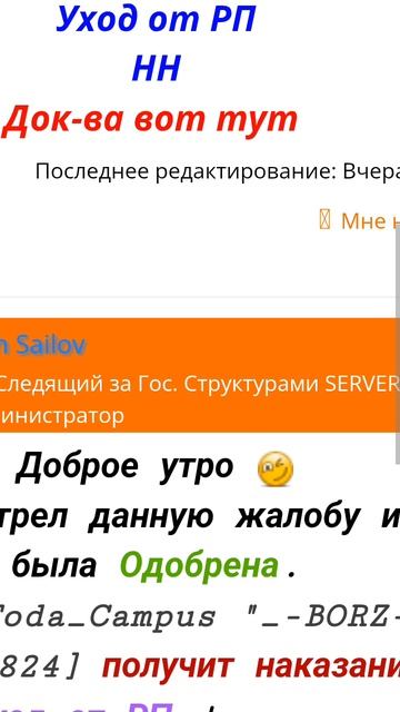 1000007080.mp4 смотреть онлайн