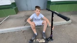 обзор на трюковой  самокат PLANK SKILL