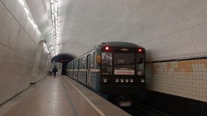 Охотный ряд-Лубянка  метро