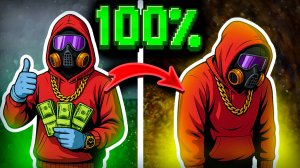 100 ДНЕЙ В Cash Cleaner Simulator ЭТО ЖЕСТЬ((