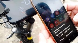 Электрический велосипед KugooKirin Kirin V3 Pro подключение блю