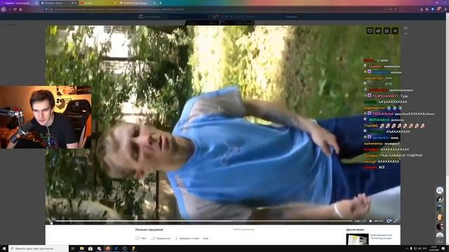 Братишкин смотрит приколы из вк смотреть онлайн