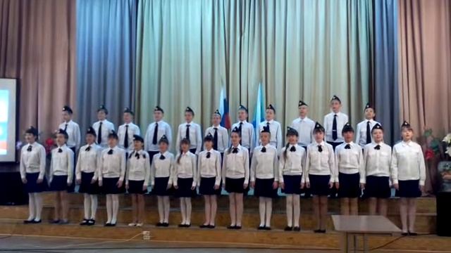 посвящение в кадеты школа № 2 Николаевск-на-амуре смотреть онлайн