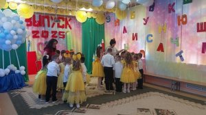 ВАЛЬС на выпускном.