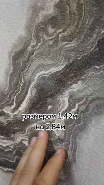 Что за материал гибкий мрамор? #гибкиймрамор #гибийкам смотреть онлайн