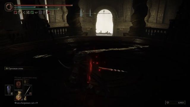 Elden Ring Shadow Of The Erdtree - в поисках Радана