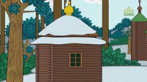 Православный словарь. Непопираемое место