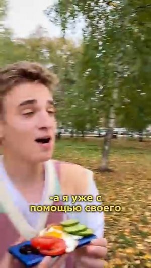 ДО КОНЦА😂Яичница на Poco x3 Pro🍳💥 #shorts #funny #comedy #memes