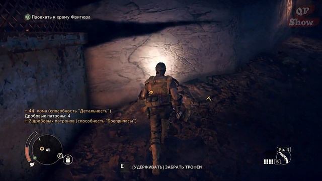 Mad Max (Безумный Макс)●Прохождение игры последнее задание финал #23●●➤QP Show