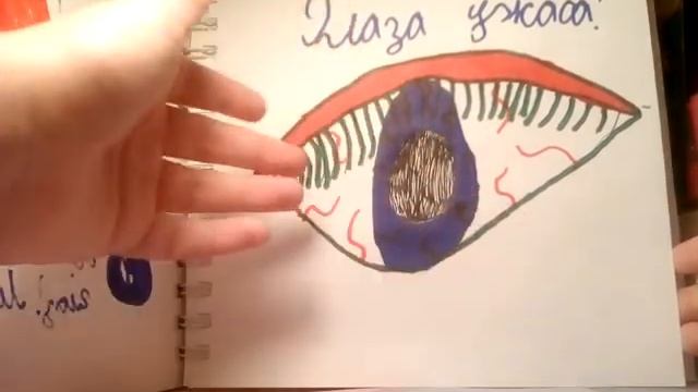 Мои рисунки в скетч буке! смотреть онлайн