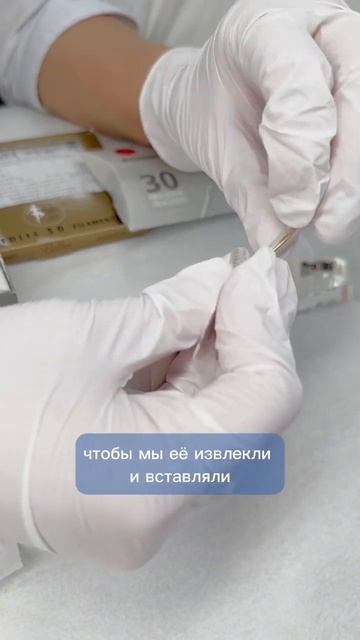 Вскрытие иглы Ballet
