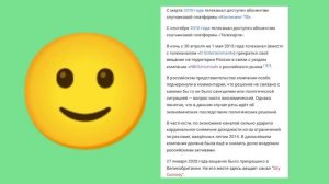 Чем запомнился телеканал Universal Channel