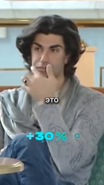 Николай Цискаридзе 🔥 смотреть онлайн