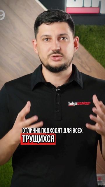 Какой смазкой пользуетесь вы? #велосипед #велосипеды # смотреть онлайн