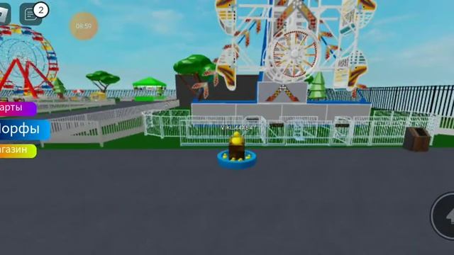 Roblox но я ищу шлопп в парке аттракционов 2 часть Viki БуЛоЧкА смотреть онлайн