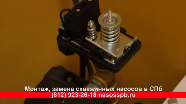 КАК РЕГУЛИРОВАТЬ РЕЛЕ ДАВЛЕНИЯ, НАСТРОЙКА, ПУСКОНАЛАДКА НАСОСА В СКВАЖИНЕ BELAMOS PS 02 c смотреть онлайн