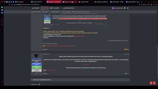 2025-05-24 07-29-24 смотреть онлайн