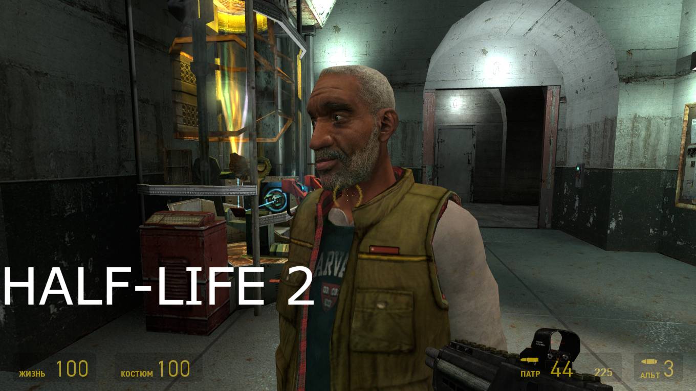 ПОЛУЧИЛ ГРАВИ ПУШКУ  HALF-LIFE 2 №3 ПРОХОЖДЕНИЯ