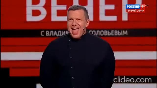 Смех Соловьева смотреть онлайн