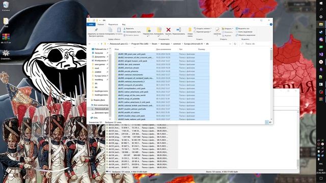 Europa Universalis 4 Установка всех ДЛС смотреть онлайн