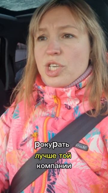 ПРО ФОНДЫ ЛИКВИДНОСТИ