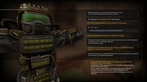 Гайд как расколоть Йога + где найти его тайник STALCRAFTX