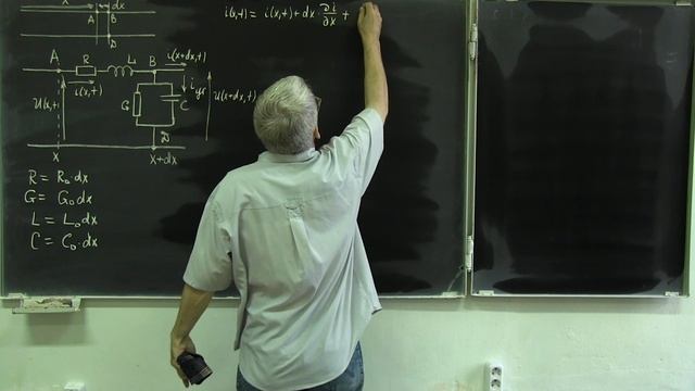 Лекция 185. Уравнения для длинных линий смотреть онлайн