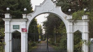 Ишим. Синицынский бор.