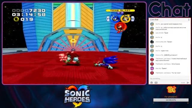 Sonic Heroes - Прохождение (Team Sonic) #1