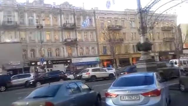 Киев, часть вторая