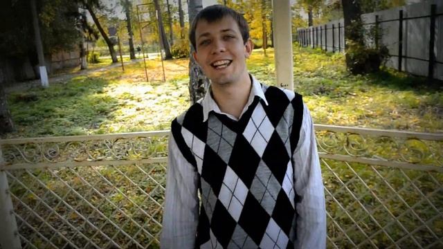 Приглашение