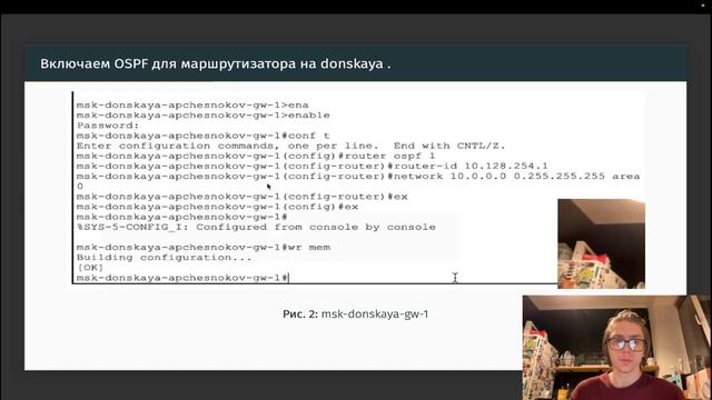 Защита лабораторной работы №15 смотреть онлайн