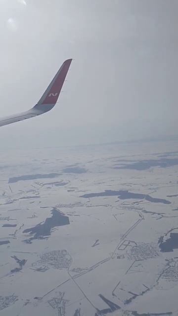 И уносит меня с границ России самолет из г. Санкт- Пет? смотреть онлайн