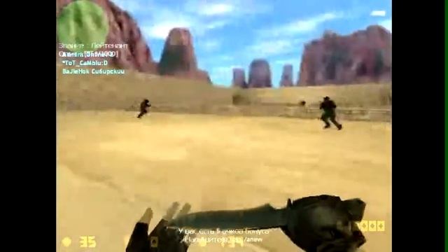 Русский школьник 35hp OneShot#aim смотреть онлайн