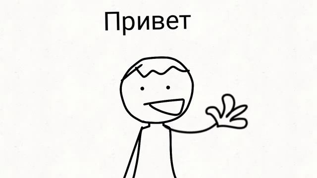 название сами придумайте #левиспеределай смотреть онлайн